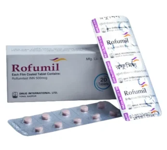Rofumil 500 mcg
